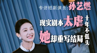 aaaaa级片